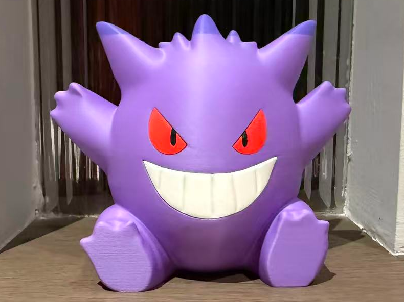 Sitting Gengar Figure