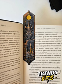Hogwarts- Bookmarks Set inspired by Harry Potter