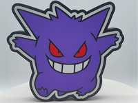 Gengar Lightbox