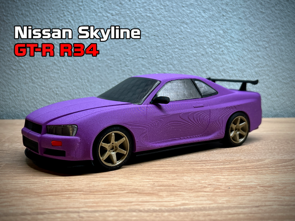 Nissan Skyline GT-R R34 Figure