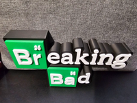 Breaking Bad Logo Desk Piece